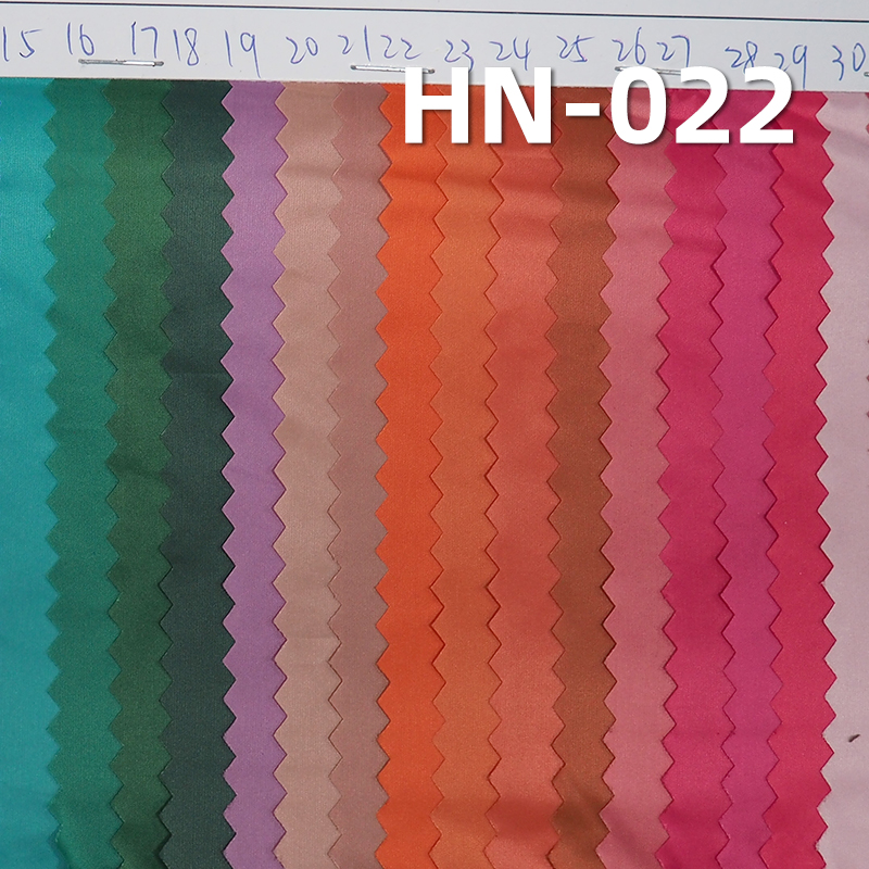 Nylon High-Density Fabric | 35g/m² Lightweight Nylon Cloth | Anti-static | Water-repellent | Outdoor Apparel Fabric