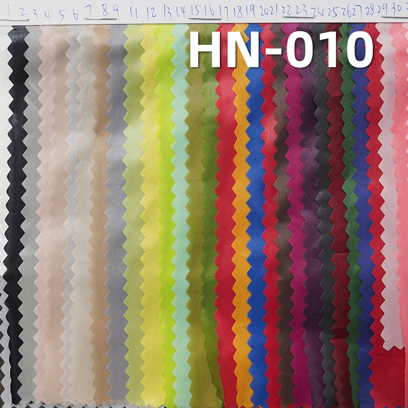 15D Nylon Fabric | 27g/m2 Ultralight Dyed Fabric | Anti-static | Water-repellent | Outdoor & Skin Jacket Fabric