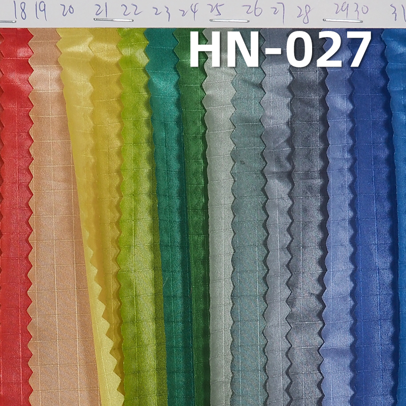 Nylon Plaid Fabric | 40g/m2 Nylon Glitter Check (0.5*0.7) Fabric | Outdoor Apparel Fabric