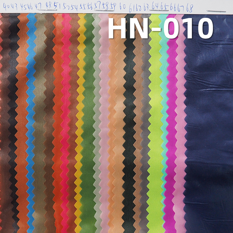 15D Nylon Fabric | 27g/m2 Ultralight Dyed Fabric | Anti-static | Water-repellent | Outdoor & Skin Jacket Fabric