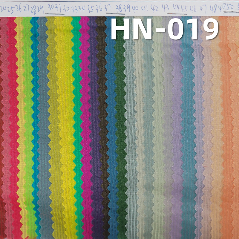 15D Nylon Ripstop Fabric | 30g/m2 Ultralight Dyed Fabric | Anti-static | Water-repellent Fabric