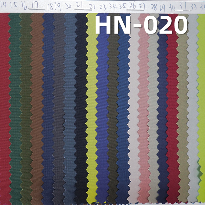 Nylon Plain Weave Fabric | 36g/m2 Lightweight Dyed Nylon Fabric | Anti-static | Waterproof Fabric