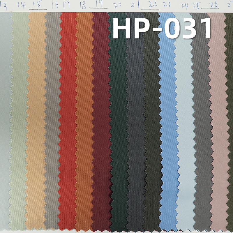 T400 Imitation Memory Twill Fabric | 120g/m2 Double-sided Micro-stretch Polyester Fabric | Windbreaker, Trousers & Skirt Fabric