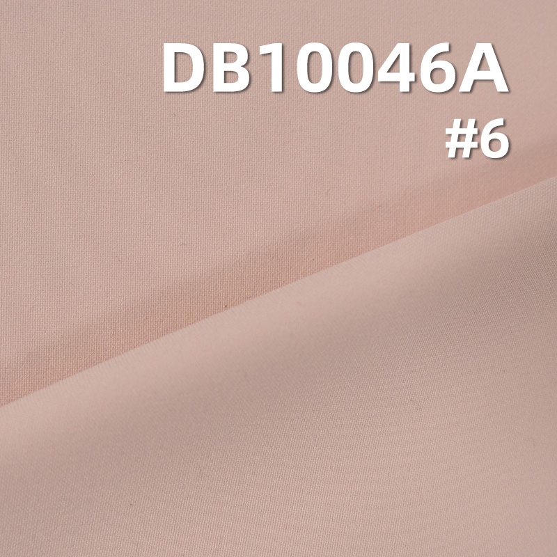 Super Stretch Mocha Laminated Milky White | 104g/m2 Polyester 2-in-1 Dyed Fabric | Anti-Static | Waterproof Fabric 