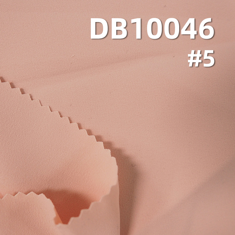 Super Stretch Mocha Fabric | 75g/m2 Polyester Dyed Fabric | Anti-Static | Waterproof | Fabric for Outdoor Wear