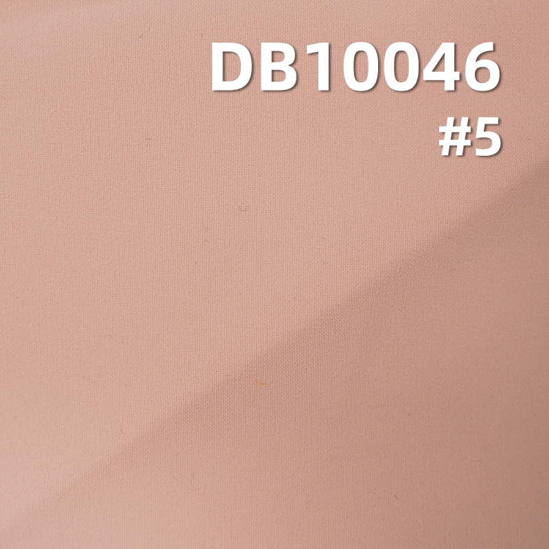 Super Stretch Mocha Fabric | 75g/m2 Polyester Dyed Fabric | Anti-Static | Waterproof | Fabric for Outdoor Wear