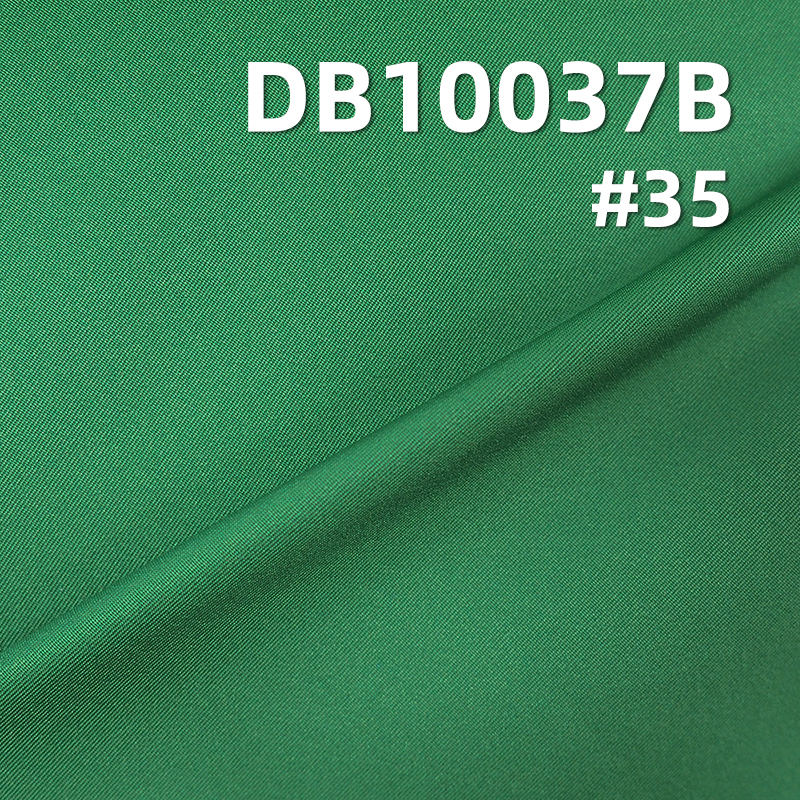 Polyester 50D Single Twill Dyed Fabric | 105g/m2 High Stretch Milky White Laminated Fabric | Waterproof | Anti-Static 