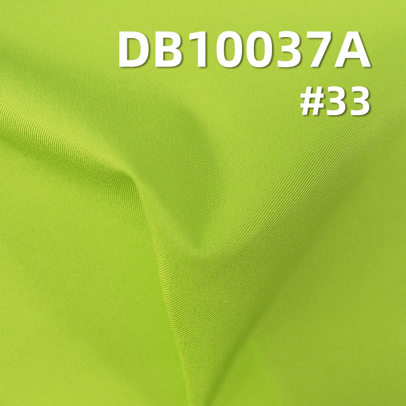 Polyester 50D Single Twill Dyed Fabric | 94g/m2 High Stretch Film Laminated Fabric | Waterproof | Anti-Static 