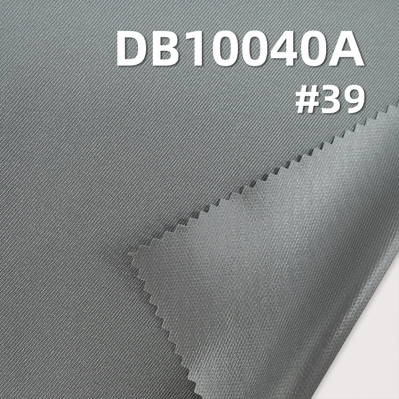 Polyester 75D Double Twill High Stretch Dyed Fabric | 112g/m2 Film Laminated Fabric | Waterproof | Anti-Static