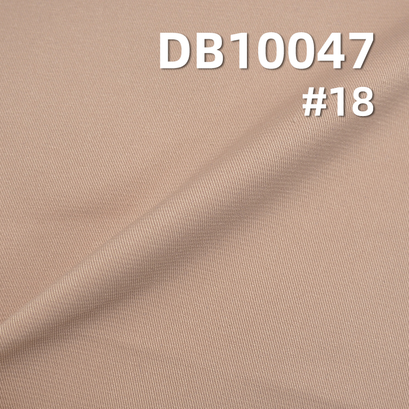 100%Polyester Twill FDY Dole cotton fabric W/R Antistatic 206g/m2 57/58" DB10047