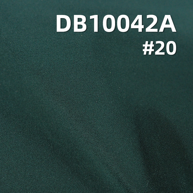 Polyester 75D Plain Weave T800 Dyed Fabric | 112g/m2 Film Laminated Fabric | Anti-Static | Water-Repellent