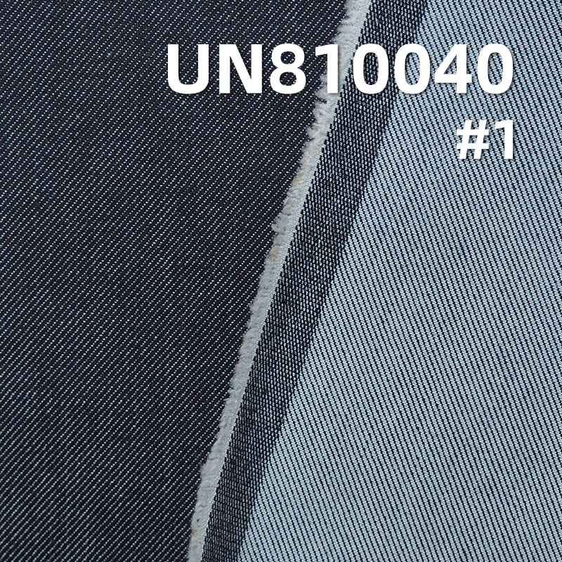 Four-Way Stretch Denim Fabric | 9.6oz Cotton Poly Viscose Spandex Denim | Stretch Women's Denim Fabric