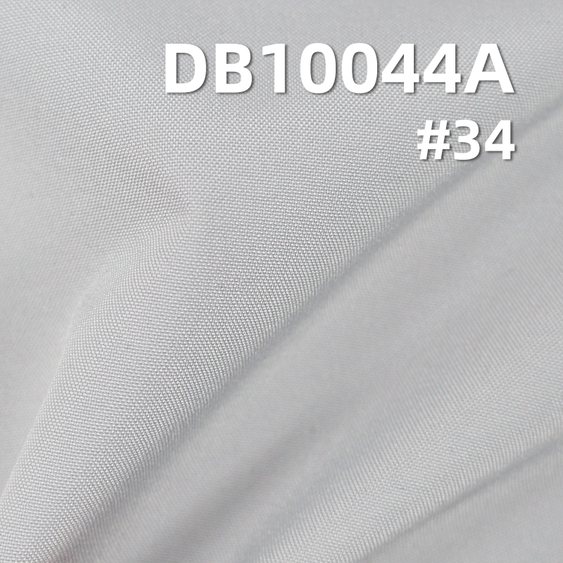 100D Plain Weave High Stretch Dyed Fabric | 119g/m2 Polyester Stretch Fabric | Milky White Laminated | Anti-Static | Waterproof