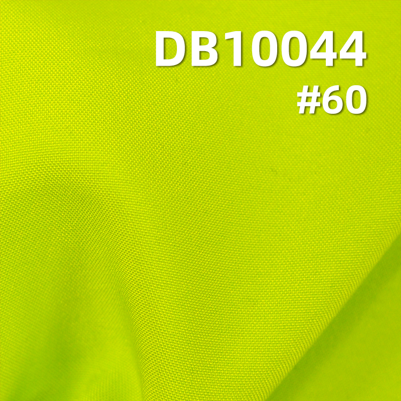 100%Polyester 100D FDY Polyestertaffeta W/R Antistatic 92g/m2 57/58" DB10044