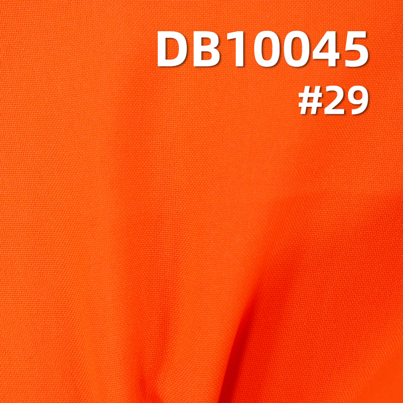 100%Polyester 150D FDY Full dull Polyestertaffeta W/R Antistatic 120g/m2 57/58" DB10045