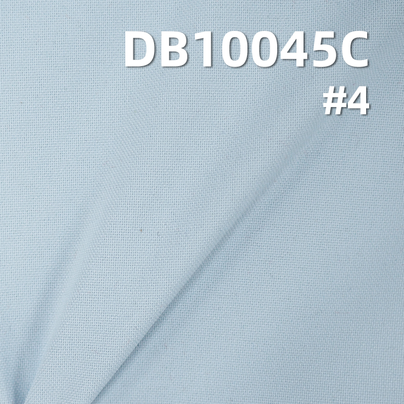 150D Plain Weave DTY Fabric | 157g/m2 Polyester High Stretch Dyed Fabric | 3-in-1 Composite | Anti-Static | Water-Repellent