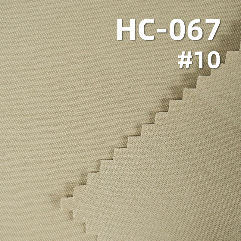 100%Cotton 2/2Twill Fabric  Brushing 210g/m2 57/58" HC-067