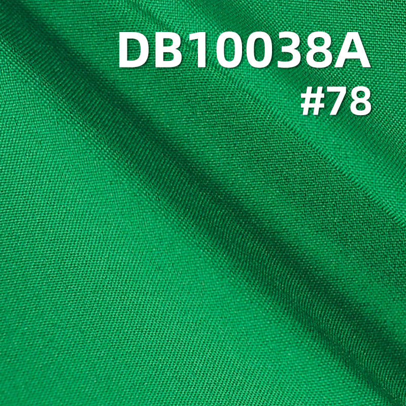 75D Plain High-Stretch Laminated Dyed Fabric | 94g/m² Polyester Stretch Fabric | Anti-Static | Waterproof | Outdoor Clothing and Windbreaker Material