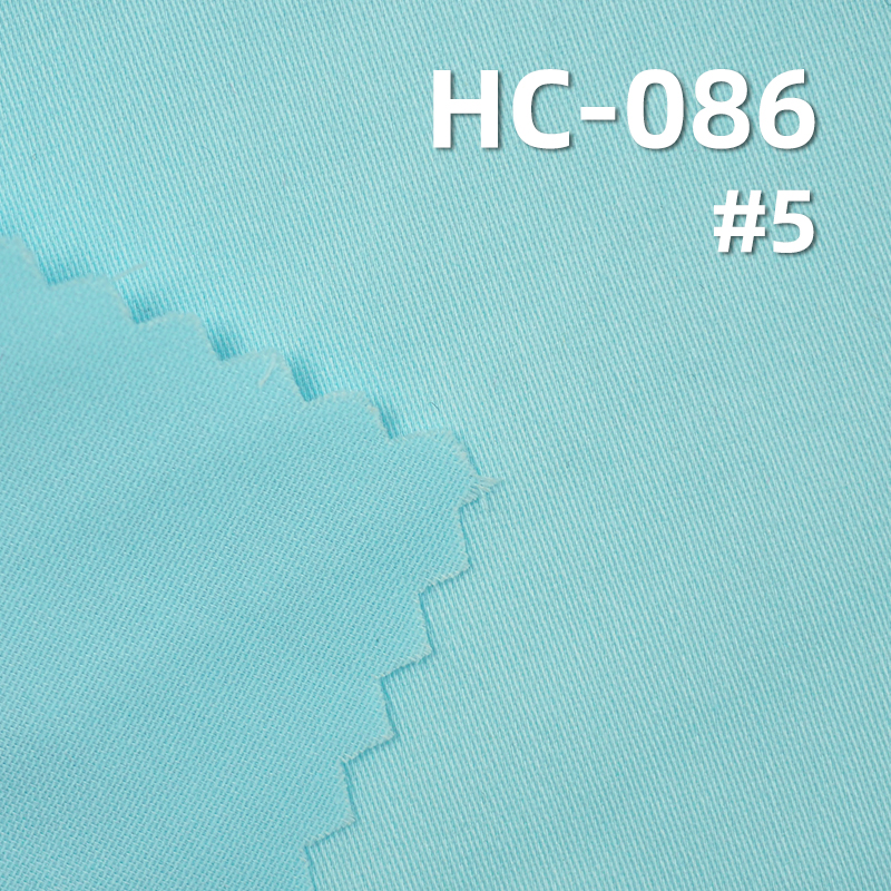 98%Cotton 2%Spandex 60S Satin Fabric Silk Finishing 125g/m2 57/58" HC-086