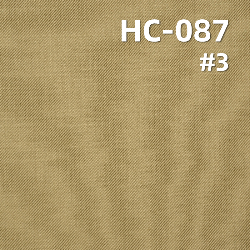 98%Cotton 2%Spandex 60S 2/1 "S'Twill Fabric Silk Finishing 117g/m2 57/58" HC-087