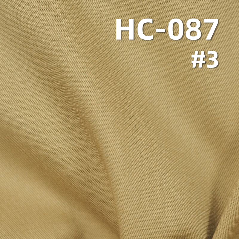 98%Cotton 2%Spandex 60S 2/1 "S'Twill Fabric Silk Finishing 117g/m2 57/58" HC-087