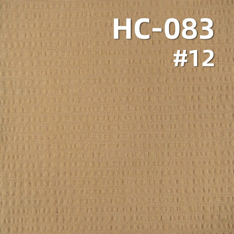 97%Cotton 3%Spandex Form Cotton Fabric Wash Crinking 125g/m2 57/58" HC-083