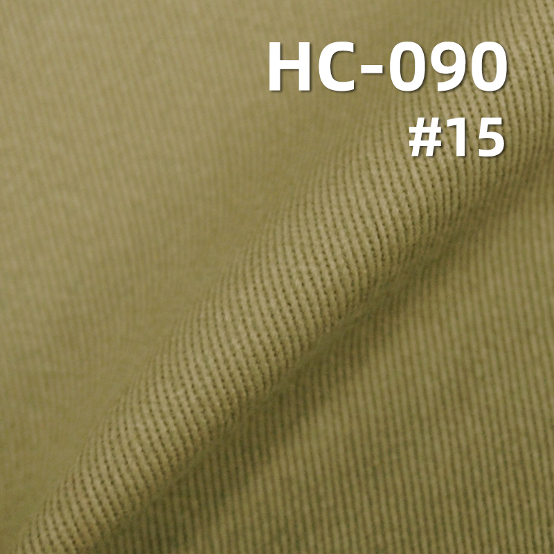 97%Cotton 3%Spandex 3/1"S"Twill Fabric Brushing 280g/m2 57/58" HC-090