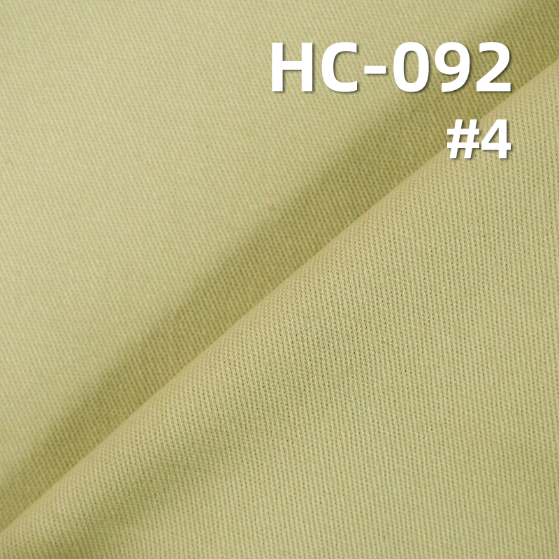 97%Cotton 3%Spandex 2/1"S"Twill Fabric 170g/m2 57/58" HC-092