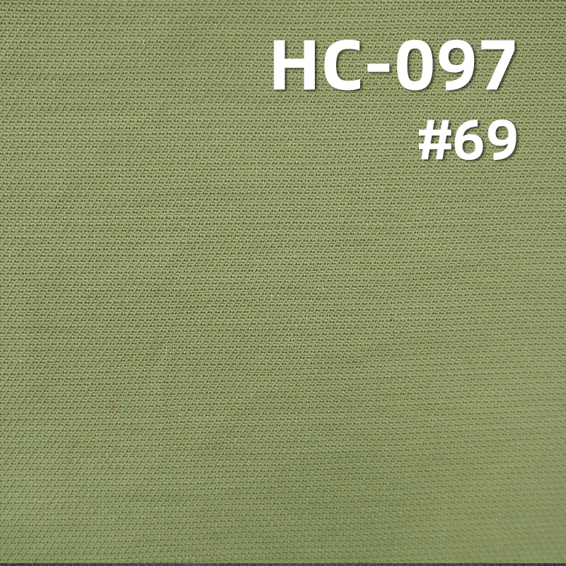 N/C Dyed Fabric | 165 g/m² Cavalry Twill | Cotton-Polyester Twill | Workwear Outerwear Suiting Fabric