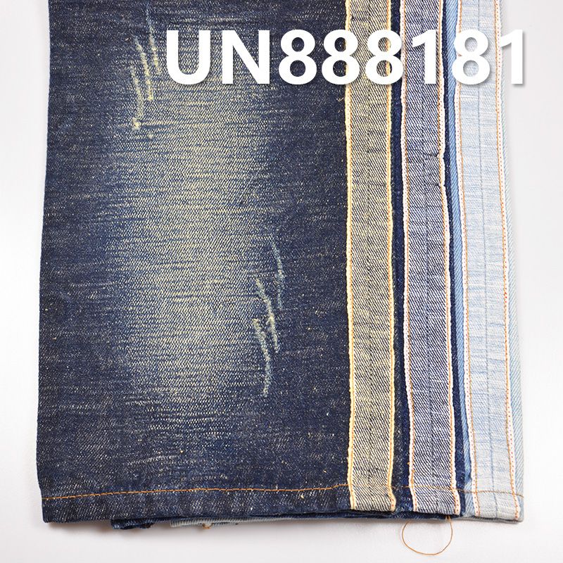 Ramie Cotton Denim Fabric | 12 oz 3/1 "Z" Twill Selvedge Denim Fabric | For Jeans Denim Jackets Outerwear