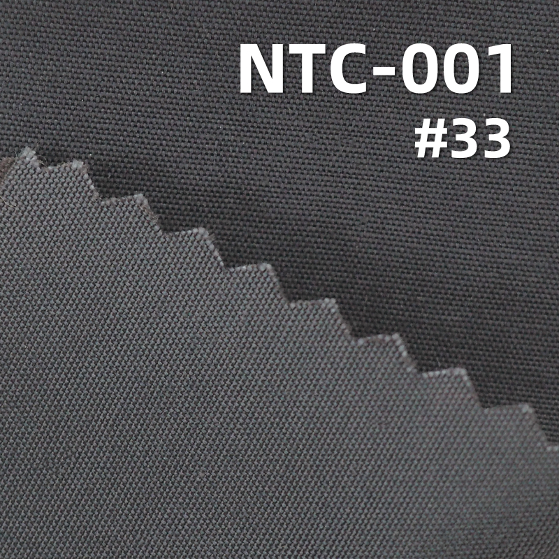 NTC Cotton-Polyester Dyed Fabric | 159g/m² Plain Brushed Waterproof Fabric | Suitable for Pants, Skirts, Sets