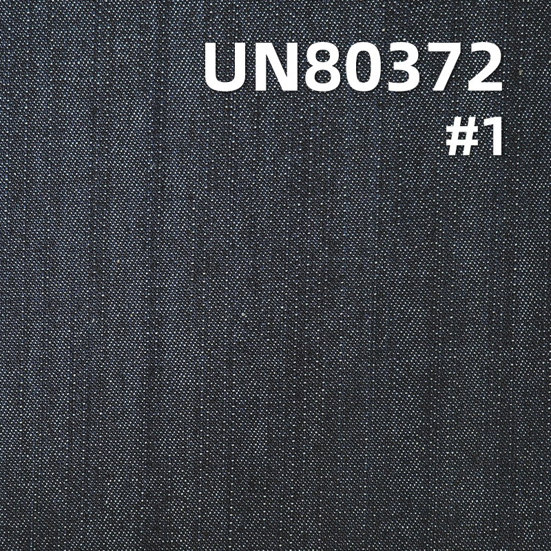 8.9 oz 100% Cotton  Wide Width Denim |Three-Piece Right Twill Denim | Suitable for Jeans, Denim Skirts, Denim Shirts