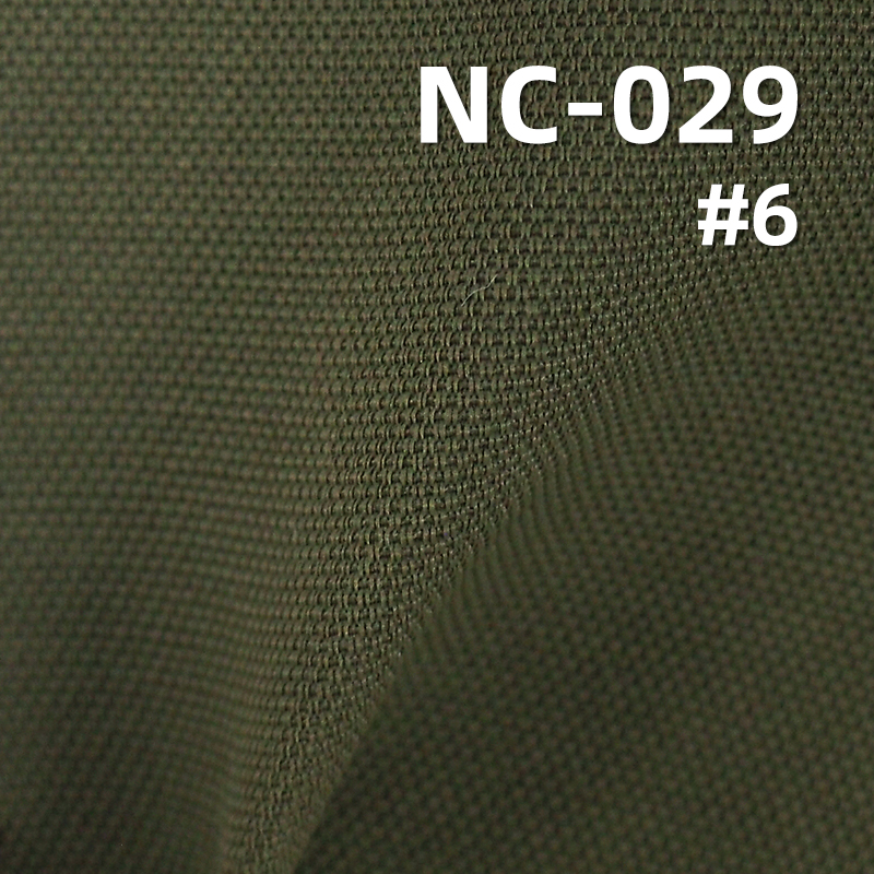 N/C Dyed Fabric | 218g/m2 Cotton-Polyester | 258T Double Layer Fabric | Outdoor Clothing, Work Pants, Outerwear Fabric
