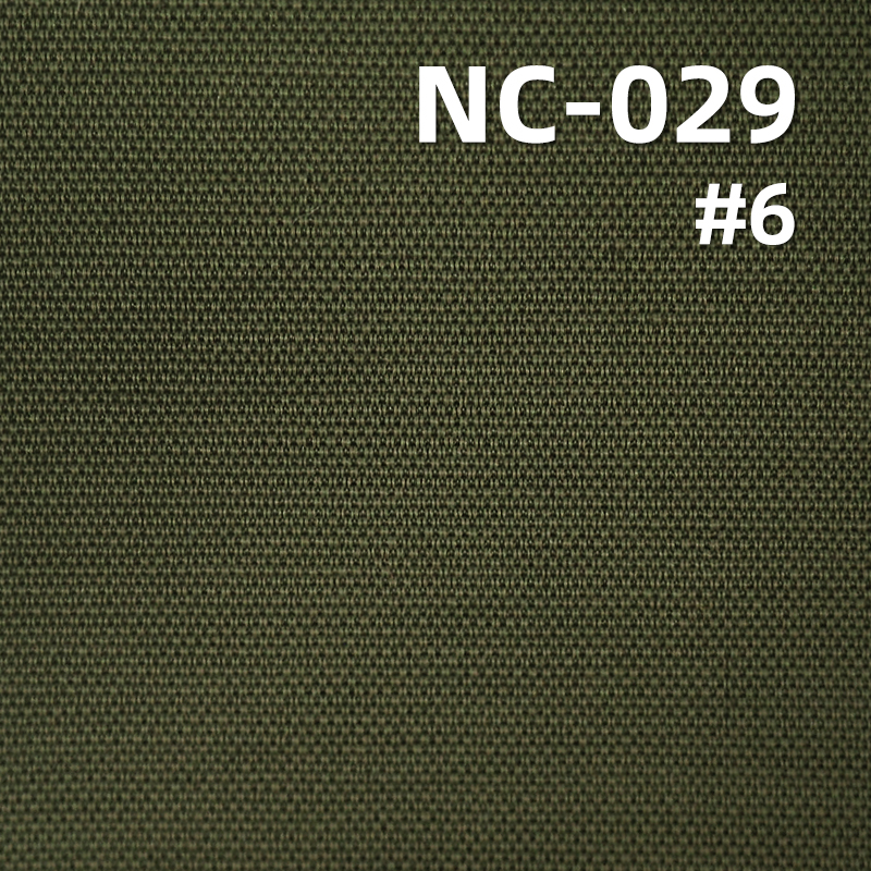 N/C Dyed Fabric | 218g/m2 Cotton-Polyester | 258T Double Layer Fabric | Outdoor Clothing, Work Pants, Outerwear Fabric