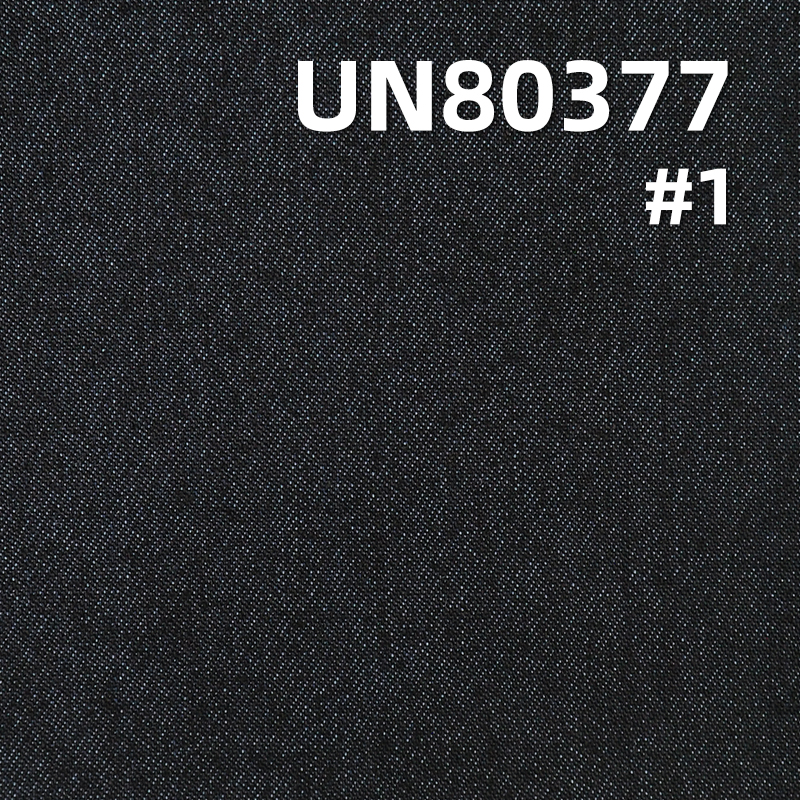 Cotton-Polyester Stretch Denim Fabric | 9.23oz Three-Piece Right Twill |  Jeans, Denim Skirts, Denim Shirts Material