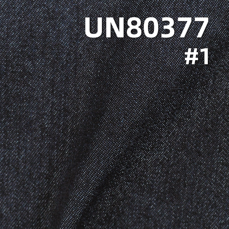Cotton-Polyester Stretch Denim Fabric | 9.23oz Three-Piece Right Twill |  Jeans, Denim Skirts, Denim Shirts Material
