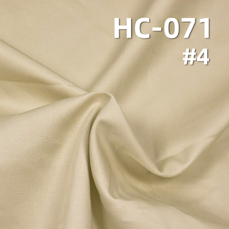 100% Cotton 128*60 Twill | 190g/m² Pure Cotton Dyed Fabric | Set, Workwear, Casual Pants Material