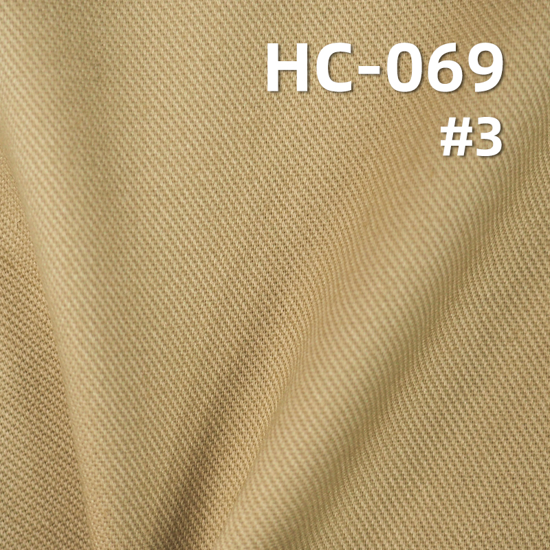100%Cotton Double Warp Twill Fabric 200g/m2 57/58" HC-069