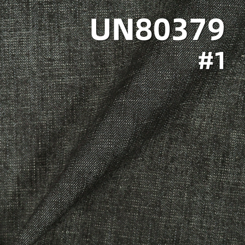 Cotton-Polyester Denim Fabric | 9.3oz Wide Three-Piece Right Twill Denim | Denim Skirts, Denim Shirts Material