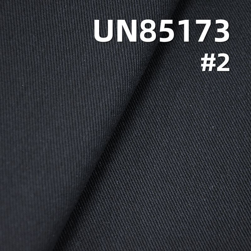 Black on Black Denim | 11.5oz Cotton/Rayon Blend Piece-Dyed Twill Fabric | For Jeans, Skirts, & Casual Jackets