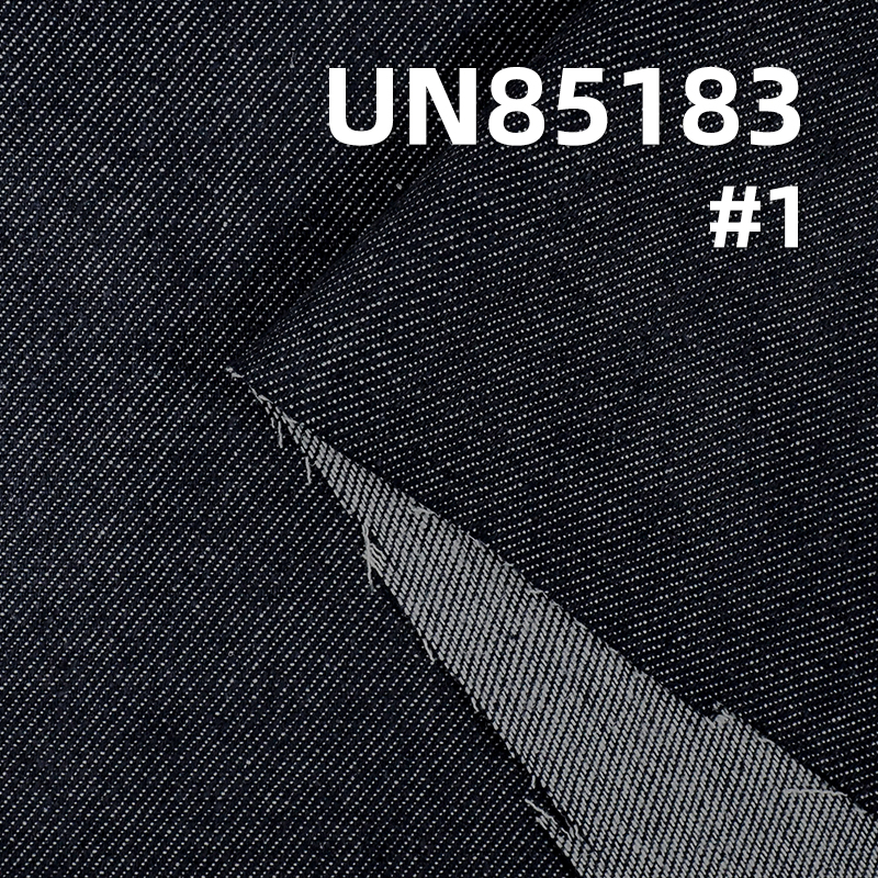 Fading-Resistant Denim | 7oz Reactive Denim | Cotton-Viscose Wide Denim | Skirts, Jackets  Fabric