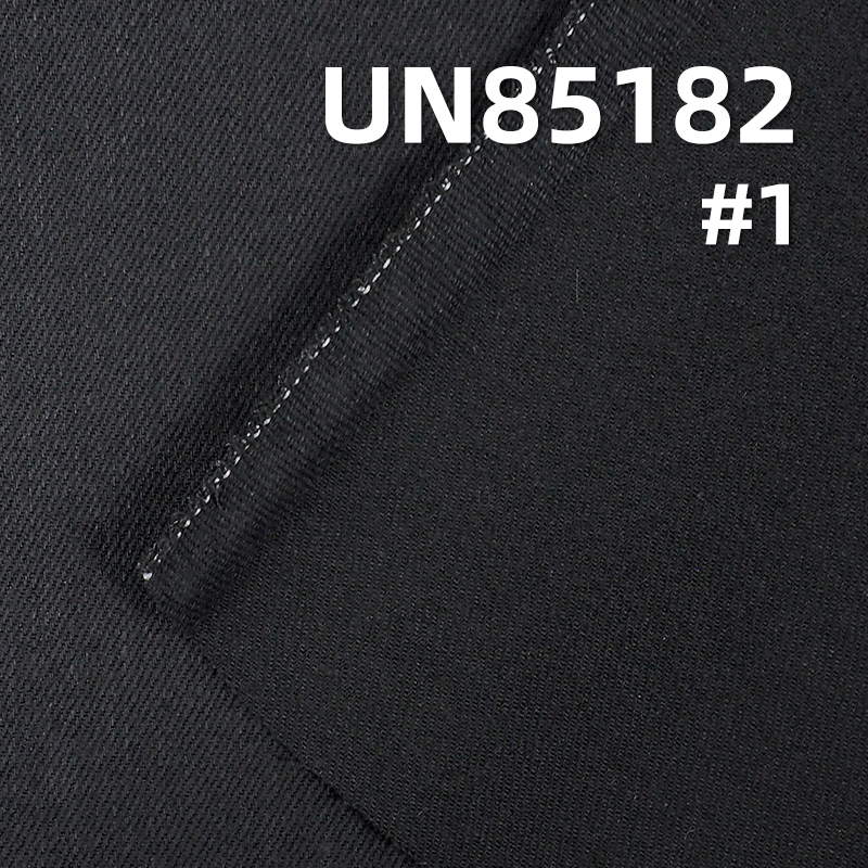 TR Cotton Stretch Denim | Black Face Black Base Four-Piece Right Slant Denim | 6.6oz Warp Slub Denim | Skirts,  Jackets Fabric