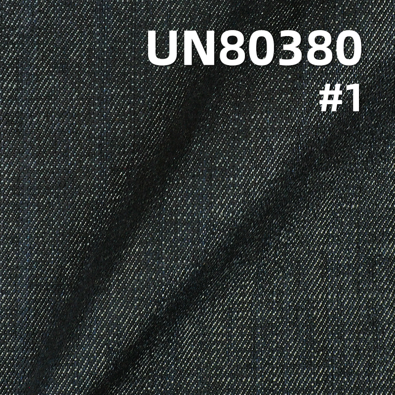 100%Cotton Warp & Weft Slub Denim  | 10.6oz Slub Cotton Denim | Four-Piece Right Twill Denim | Jeans, Skirts, Jackets Fabric