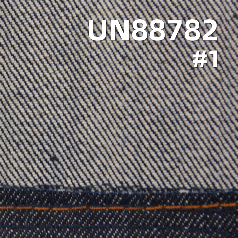 100% Cotton Denim | 14.3oz Warp Slub Right Twill Denim | Slub Cotton Wide Denim | Jeans Outerwear Jacket Fabric