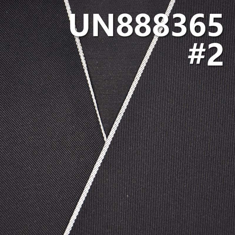 100% Cotton Twill Selvage Denim | 9.2oz Pure Cotton Denim | Raw Denim | Jeans, Denim Skirts, Dopamine Casual Jackets Fabric