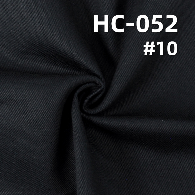 100% Combed Cotton Dyed Fabric | 270g/m² Twill Fabric | Fabric for Trousers, Trousers & Casual Jackets