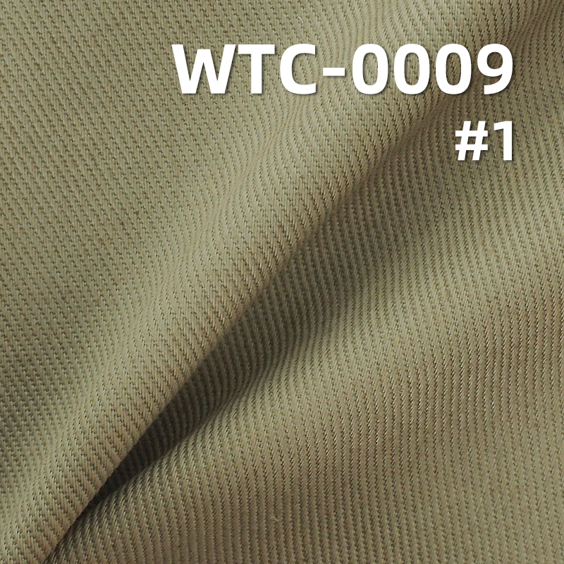 Cotton-Poly Dyed Fabric |190g/m² Woven 3/1“S”Twill | Pants, Skirts, Suit Fabric                                 
