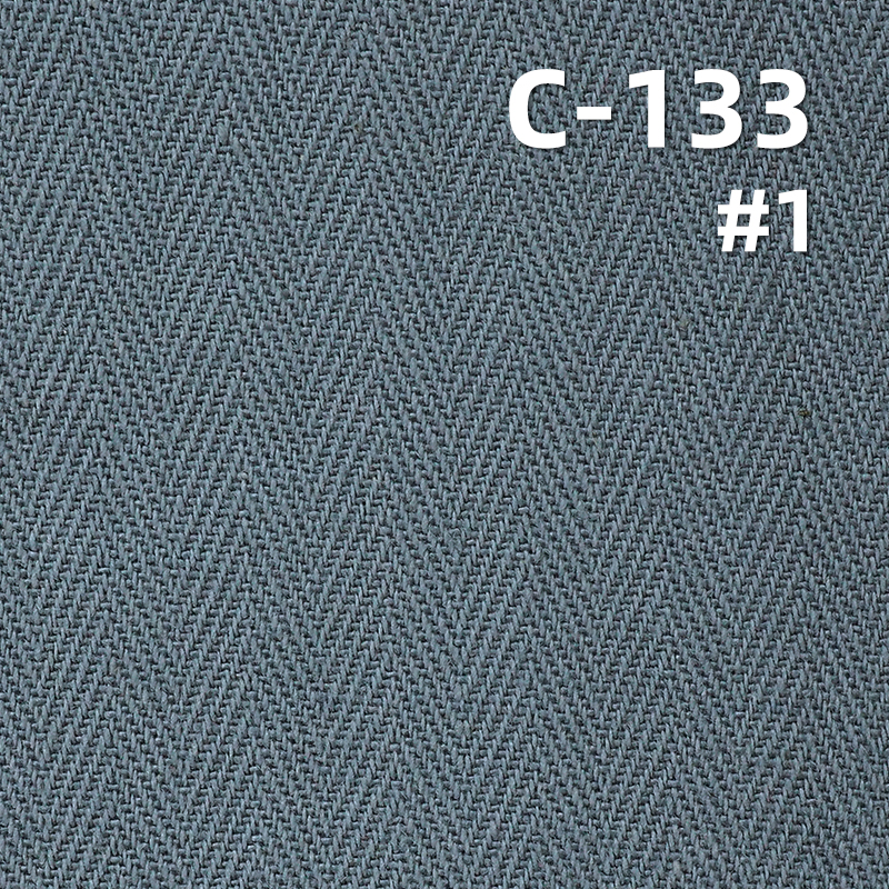 Cotton Herringbone Twill Dyed Fabric | Double-Sided Herringbone | Fabric for Trousers, Skirts & Jackets