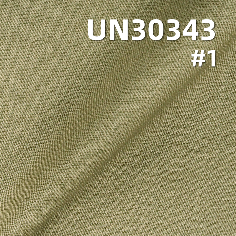 Madness Style | 260g/m² Cotton Dyed Fabric | Slub Textured Twill | Ideal for Pants, Skirts, Jackets