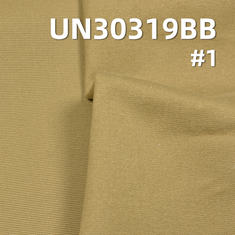 100% Cotton Inspissate Dobby Dyed Fabric | 375g/m² Double-Layer Jacquard |Ottoman Fabric Brushing Fabric| Jackets, Outerwear, Outdoor Fabric